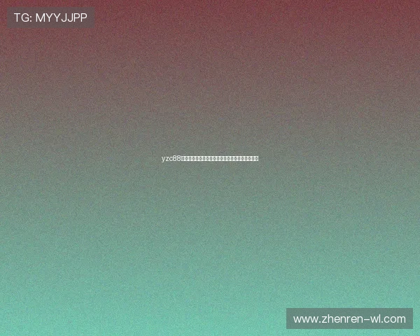 yzc88亚洲城手机版使用指南:轻松注册与快速登录技巧 yzc88亚洲城手机版使用指南:轻松注册与快速登录技巧