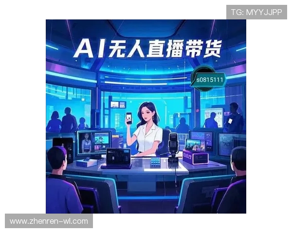 VPS直播搭建全攻略:从零开始轻松实现高清流畅直播 VPS直播搭建全攻略:从零开始轻松实现高清流畅直播